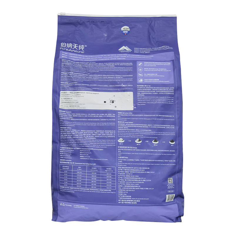 伯纳天纯Pure&Natural 添加羊肉燕麦蔓越莓中/大型成犬粮 15kg
