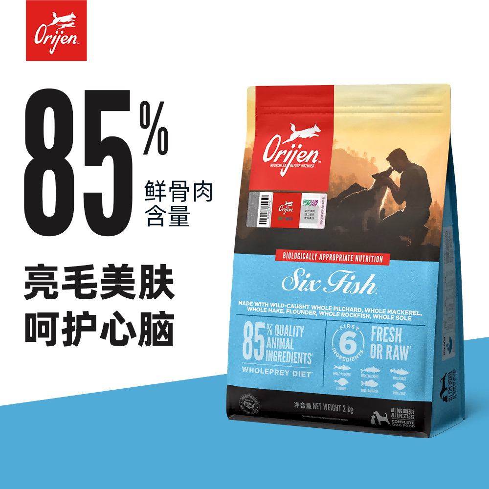 原始猎食渴望六种鱼犬粮11.4kg